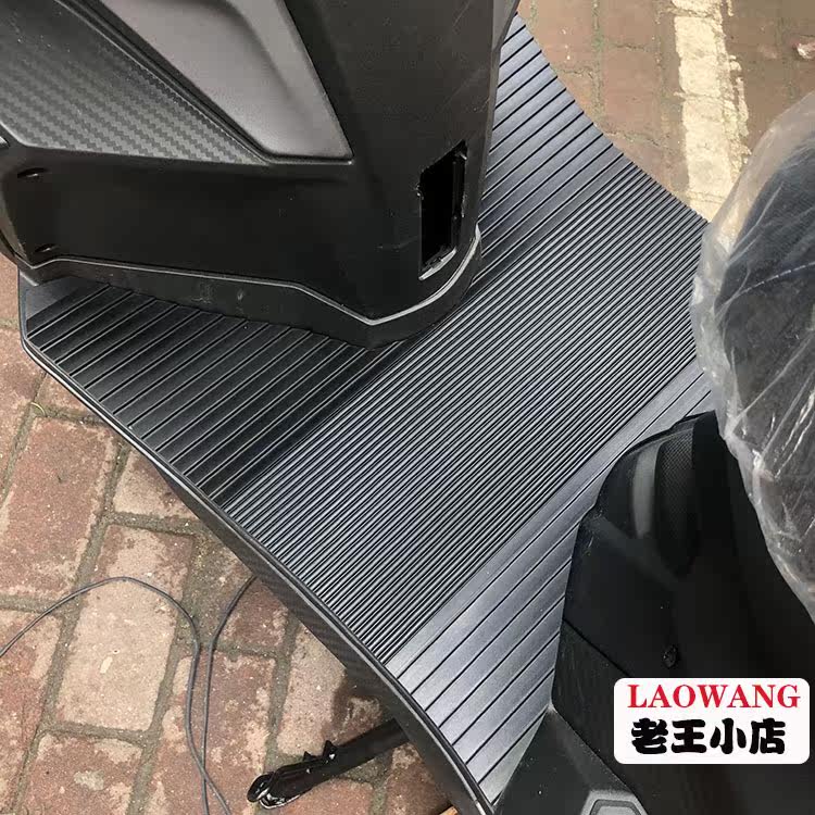 三阳 巡弋CRUISYM SYM  150 180 摩托车橡胶脚垫 踏板车垫脚踏垫|ruв категории мотоцикл/оборудование/аксессуары, других поставок мотоциклов - от Buy2taobao.com для оказания профессиональной услуги покупки агента Taobao