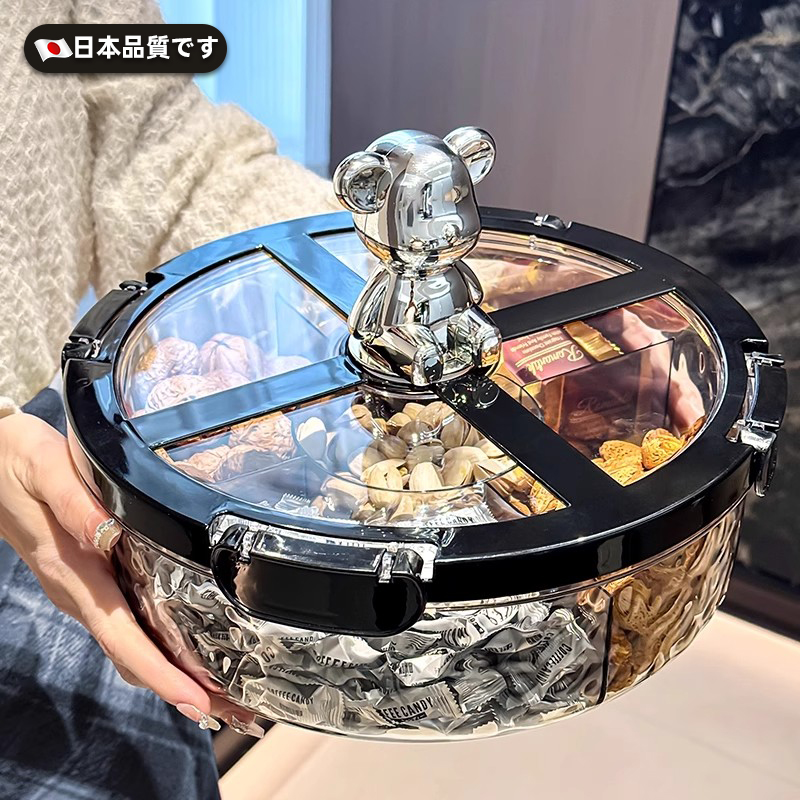 高颜值干果收纳盒，客厅摆放有面