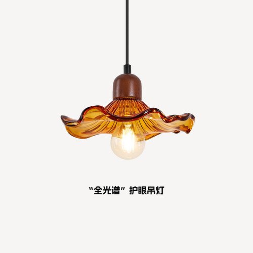 法式中古琥珀玻璃卧室床头吊灯