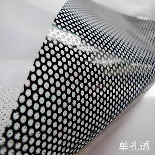 单透广告玻璃门窗单小孔镂空透防晒隔热半透视黑白遮阳汽车后窗贴