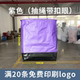扣眼快递中转袋防水耐磨大容量防水抽绳搬家收纳快递袋加厚环保袋