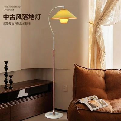 法式中古风客厅艺术感落地灯卧室床头复古沙发旁边高级感立式台灯