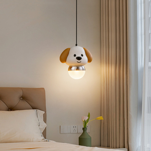 儿童房床头吊灯创意可爱狗狗卡通卧室吊线灯奶油风小吊灯2026新款