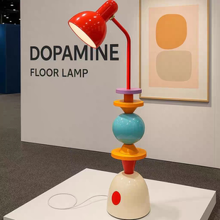 孟菲斯多巴胺立式落地灯中古风创意个性艺术客厅卧室儿童房床头灯
