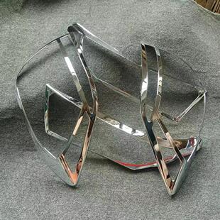 适用丰田汉兰达尾灯罩大灯框12-14款汉兰达灯罩饰条亮框前后灯框