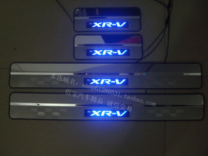 XRV门槛M条迎宾灯踏板 缤智专用带灯不锈钢脚踏板门坎条防护装饰