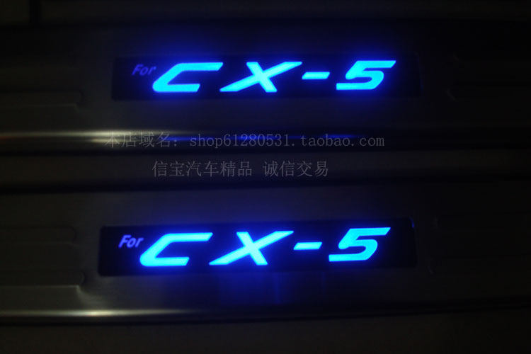 马自达改装脚踏板迎宾灯门槛条