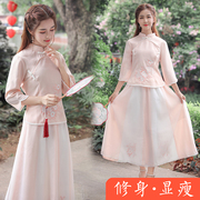 Republic of China retro style women's Hanfu Chinese style self-cultivation stand-up collar Tang suit top embroidered super fairy long skirt student suit