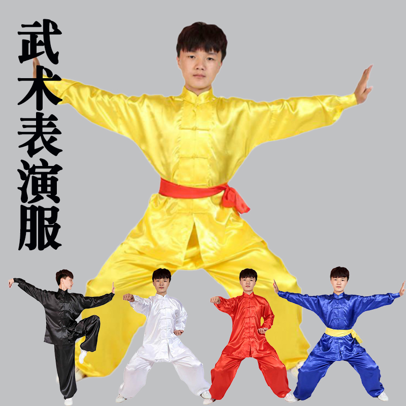 武术服表演服演出练功服男女儿童