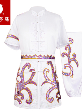 大业亨通武术表演服长拳比赛专用服装男彩服练功训练服白色烫钻