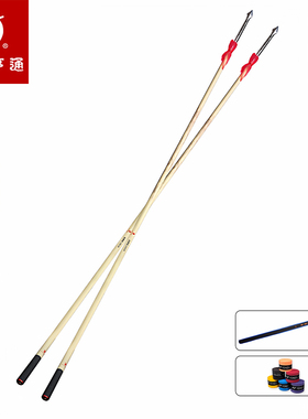 大业亨通竞赛枪武术比赛训练表演枪器械国家标准规定红缨枪未开刃