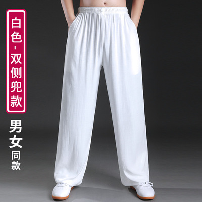 太极裤女新款裤子练功服男练功裤