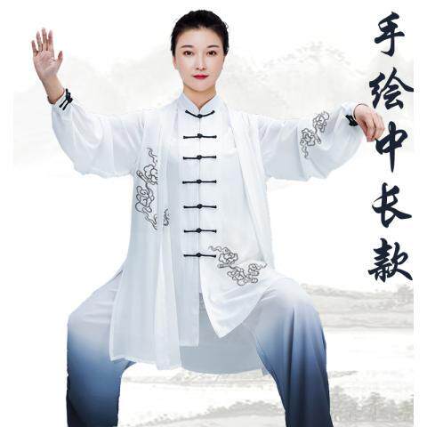 小和山太极服女高端新款飘逸渐变色披沙演出比赛太极拳练功服装男