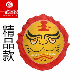 武术表演虎头盾牌训练盾牌精品表演演出道具儿童戏曲对练盾牌老虎