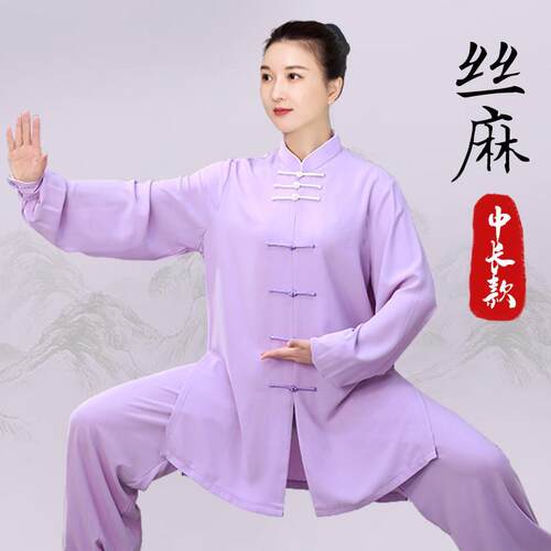 小和山太极服女新款麻高端中长款