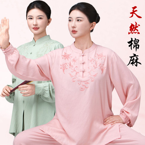 小和山太极服女新款国风练功服