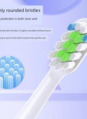 适合beeant电动牙刷头Q3/Q1/Q2舒适替代刷头成人