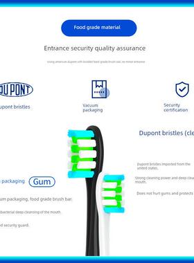 适用于Ufo/Klinda电动牙刷头Alpha Proalpha华图教育Ck177Danmi替
