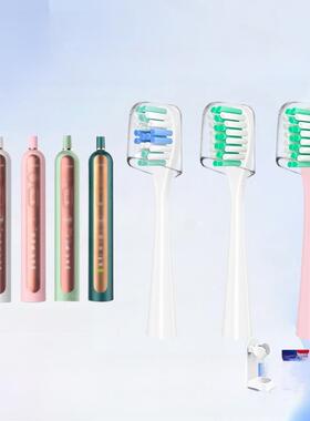 适配才妃CFCF电动牙刷头N系列N2/N3/N5成人通用替换刷头