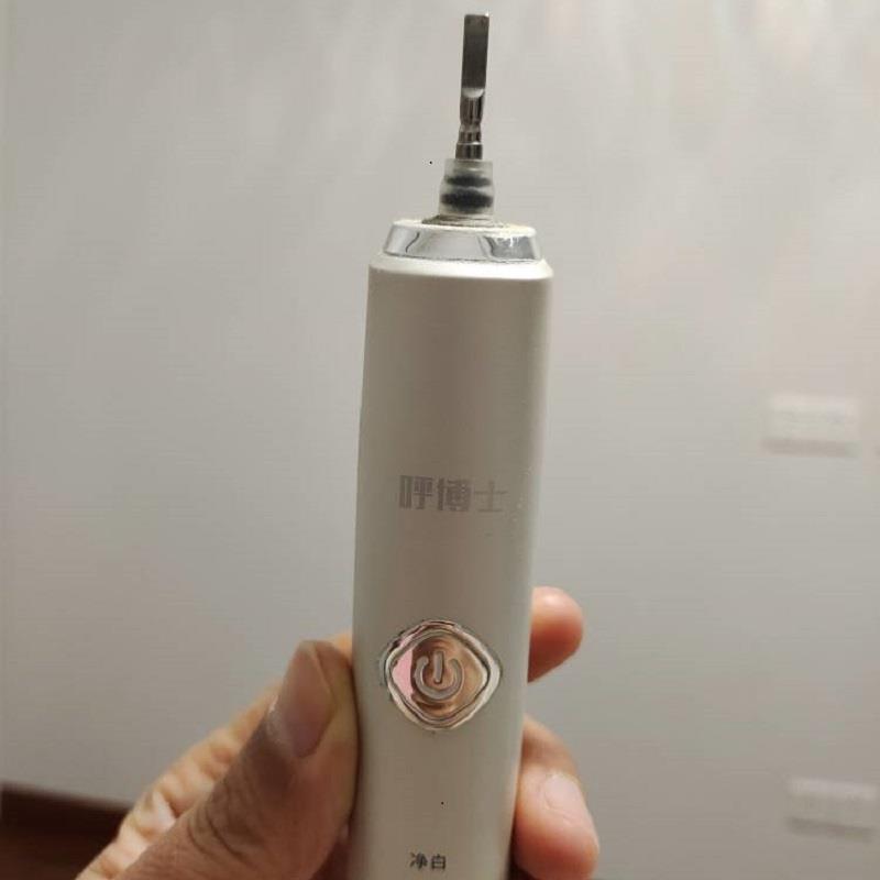 替换刷头奥佳华呼博士电动牙刷头BRI-1005通用刷头声波震动软毛清
