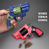 迷你儿童玩具枪男孩无需电池上膛扣动连发解压左伦枪模型14岁以上