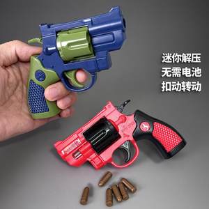 仿真安全发射迷彩左伦枪模型