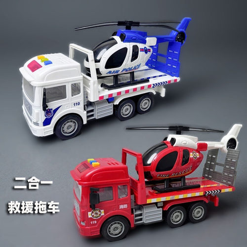 二合一音乐故事玩具车
