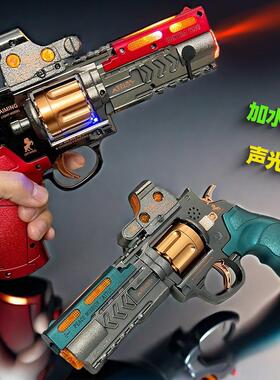 网红喷雾儿童电动玩具枪冒烟发光男孩仿真声光左伦旋转喷雾枪玩具
