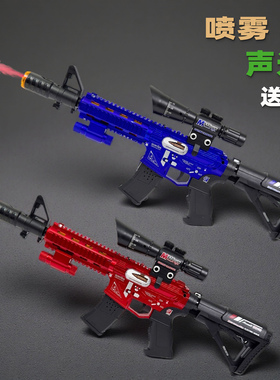 儿童电动玩具枪发光M4男孩冲锋枪喷雾5岁宝宝仿真玩具模型背带416