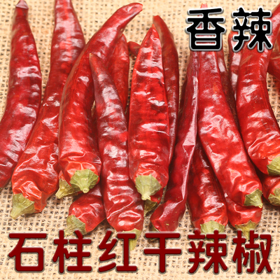贵州干辣椒石柱红2023遵义农家条子椒香辣辣椒贵州特产艳椒包邮