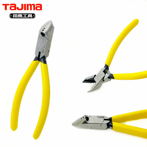 tajima电子斜嘴钳E型电线剥去皮