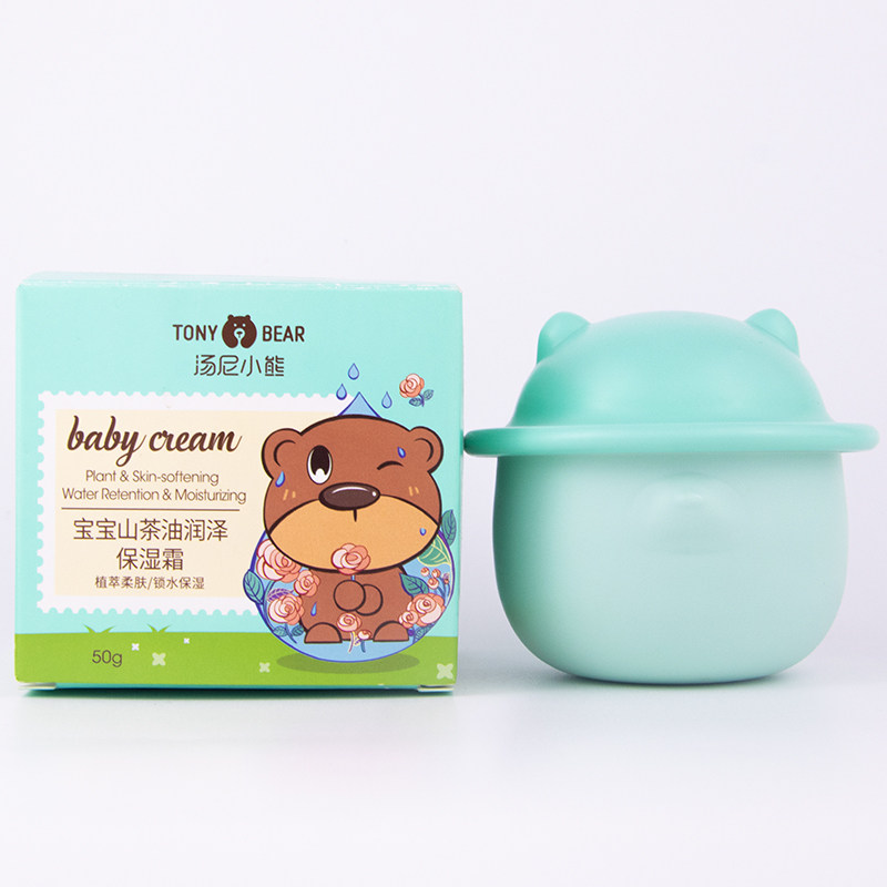 汤尼小熊山茶花油儿童保湿霜补水润泽舒缓擦脸润肤霜乳液抹脸香香,婴童洗护,婴童乳液/面霜,淘宝优惠券,粉丝福利购,淘宝优惠卷