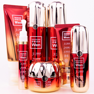 圣丹娜臻亮舒缓淡纹柔肤水精华乳霜BB眼霜精华液细纹提拉紧致女套