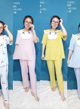 玉葱葱人棉家居服女士春夏半袖长裤印花棉绸舒适睡衣套装172051