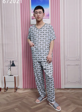 玉葱葱家居服男士夏季新款V领套头人棉短袖长裤睡衣套装172021