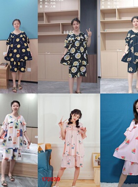 玉葱葱人棉家居服女士春夏新款加肥短袖短裤印花棉绸睡衣套172039