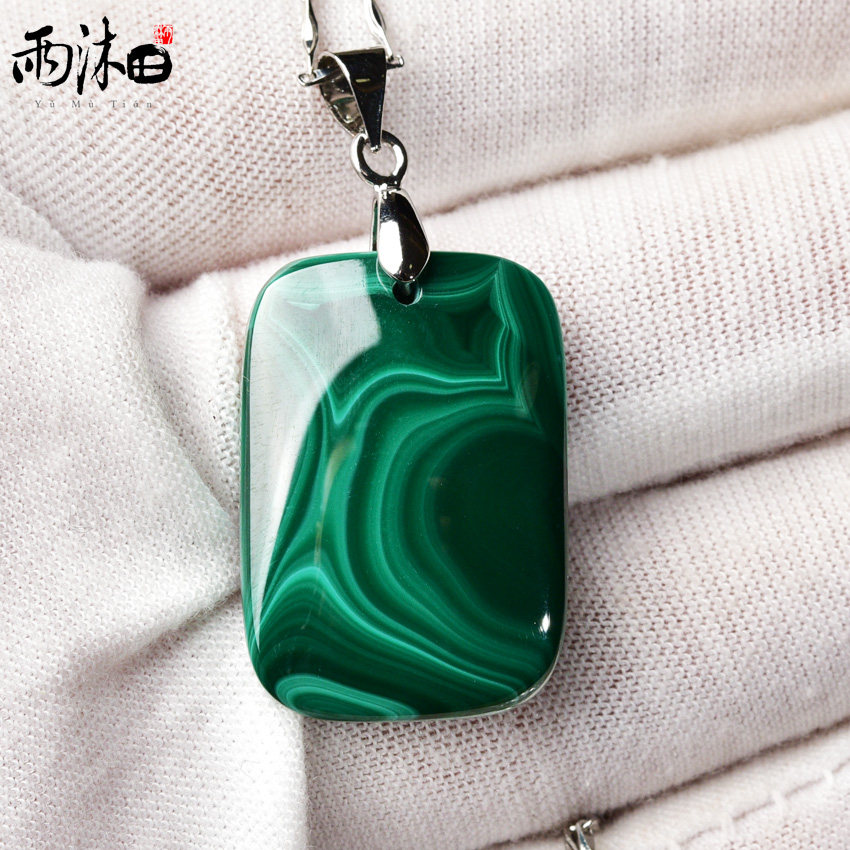 天然孔雀石吊坠平安无事牌女王范水晶饰品女款一物一图纯银链证书,饰品/流行首饰/时尚饰品新,项坠/吊坠,淘宝优惠券,粉丝福利购,淘宝优惠卷