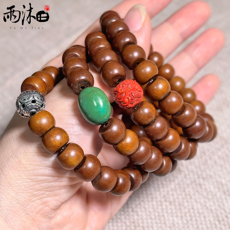 雨沐田雷击枣木手串单圈吉祥好运