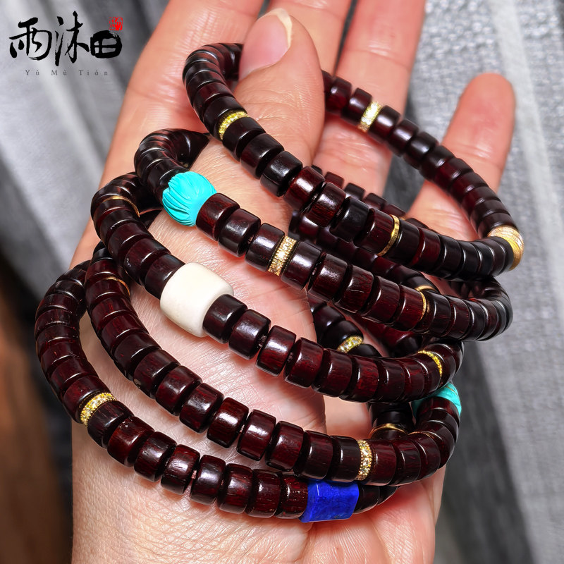 时尚经典印度小叶紫檀手串片珠单圈青金石牦牛骨纯银配件可出证书