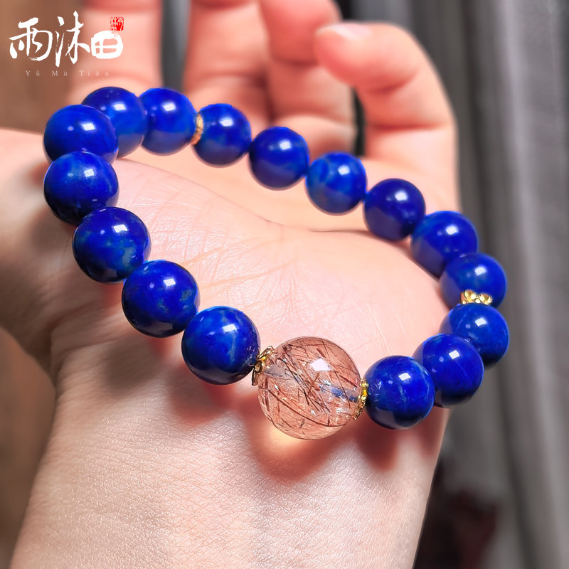 雨沐田天然青金石老矿玉化料手串