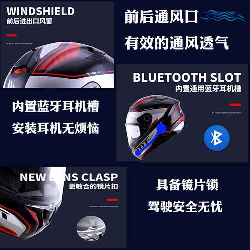 春风头盔多少钱 春风头盔价格 小麦优选