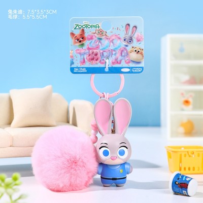 疯狂动物城毛球款钥匙扣可爱