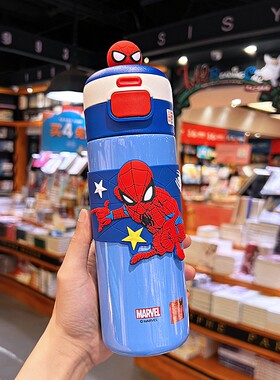 蜘蛛侠保温杯316不锈钢学漫威保温壶高颜值带吸管双饮杯男孩礼物