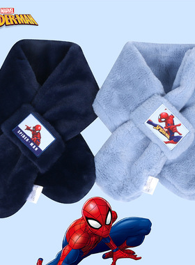 蜘蛛侠儿童围巾冬季韩版卡通蜘蛛人毛绒加厚围脖户外防风保暖男孩