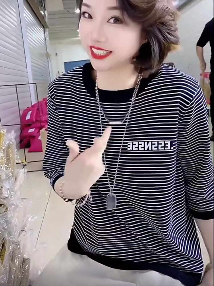 夏季5分袖时尚圆领黑白撞色条纹衫半袖t恤女宽松正品冰丝针织上衣