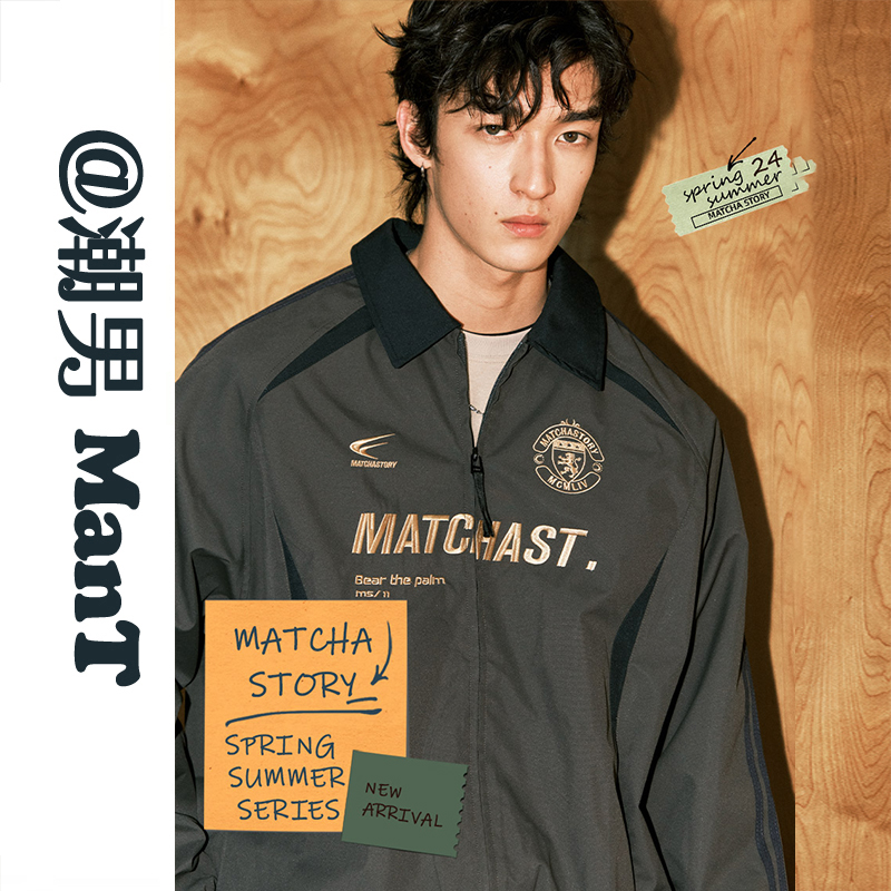 美式复古拼接撞色翻领夹克