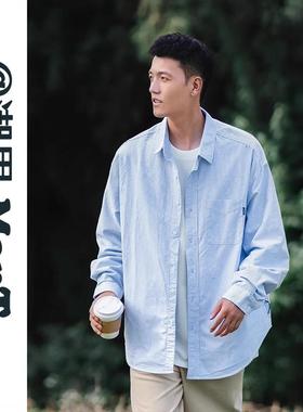 2025春秋日系复古廓形蓝色条纹长袖衬衫男女宽松休闲叠穿衬衣外套