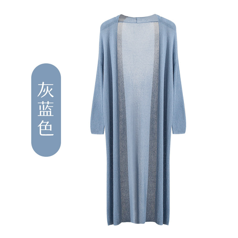 很仙的夏季薄款防晒衣女2019新款中长款冰丝针织开衫宽松披肩外搭在类目 女装/女士精品, 毛针织衫中 - 来自Buy2taobao.com提供专业的淘宝代购服务