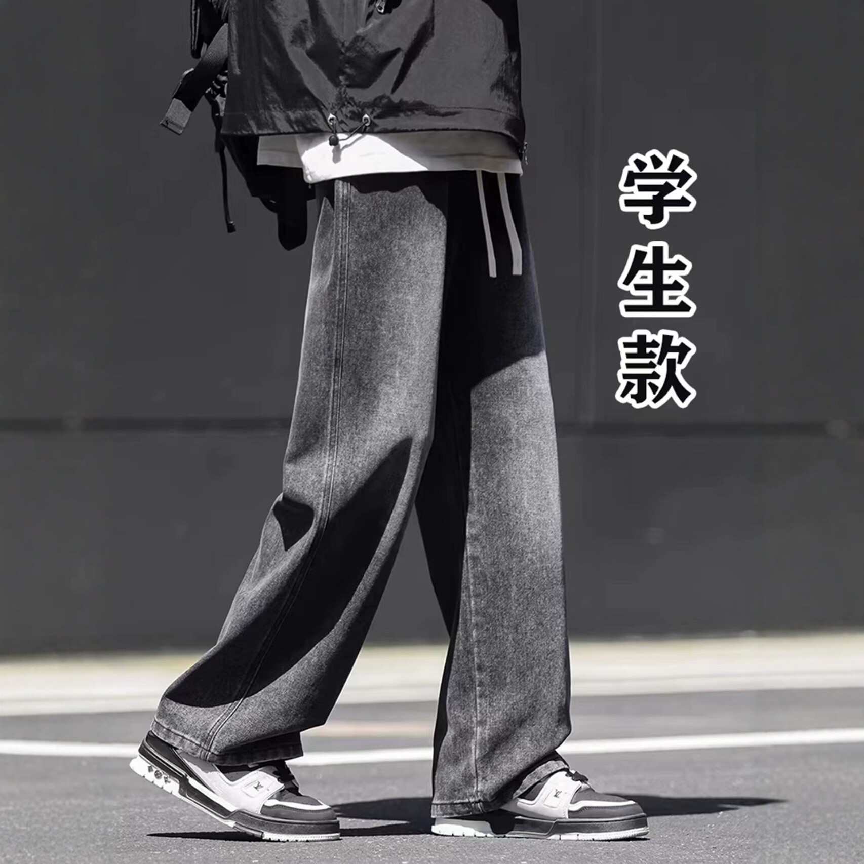 学生男阔腿牛仔裤12-15岁新款