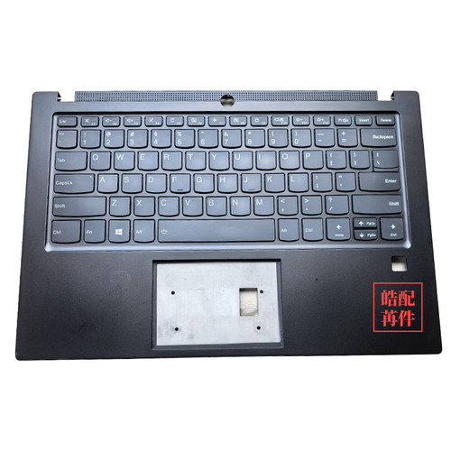 联想键盘C壳外壳主机上盖